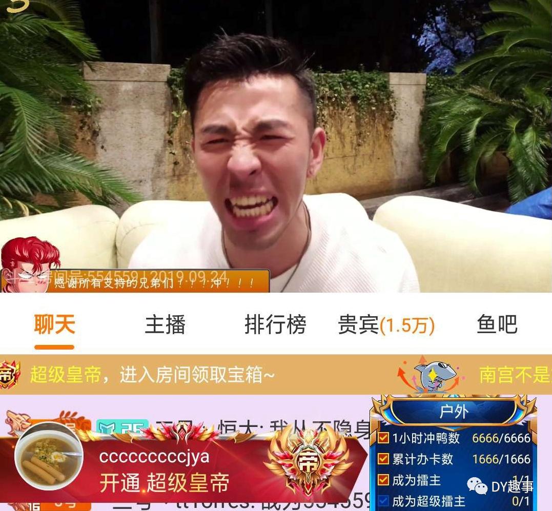 鏂楅奔绁炶豹宄板嘲瑙嗛,鏂楅奔绁炶豹宄板嘲鐩存挱