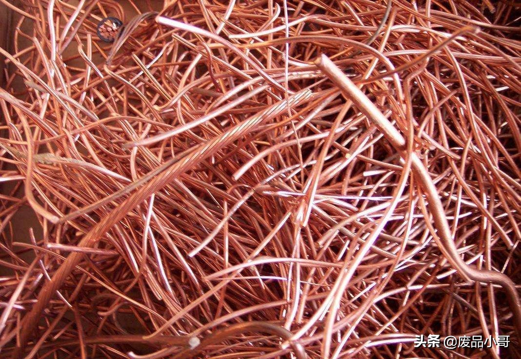 2020年6月废铜回收价格表,废铜多少钱一斤废铜回收最新报价