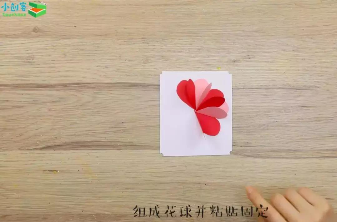 结合中秋节和教师节做卡片简单,教师节中秋贺卡手工制作只用长纸