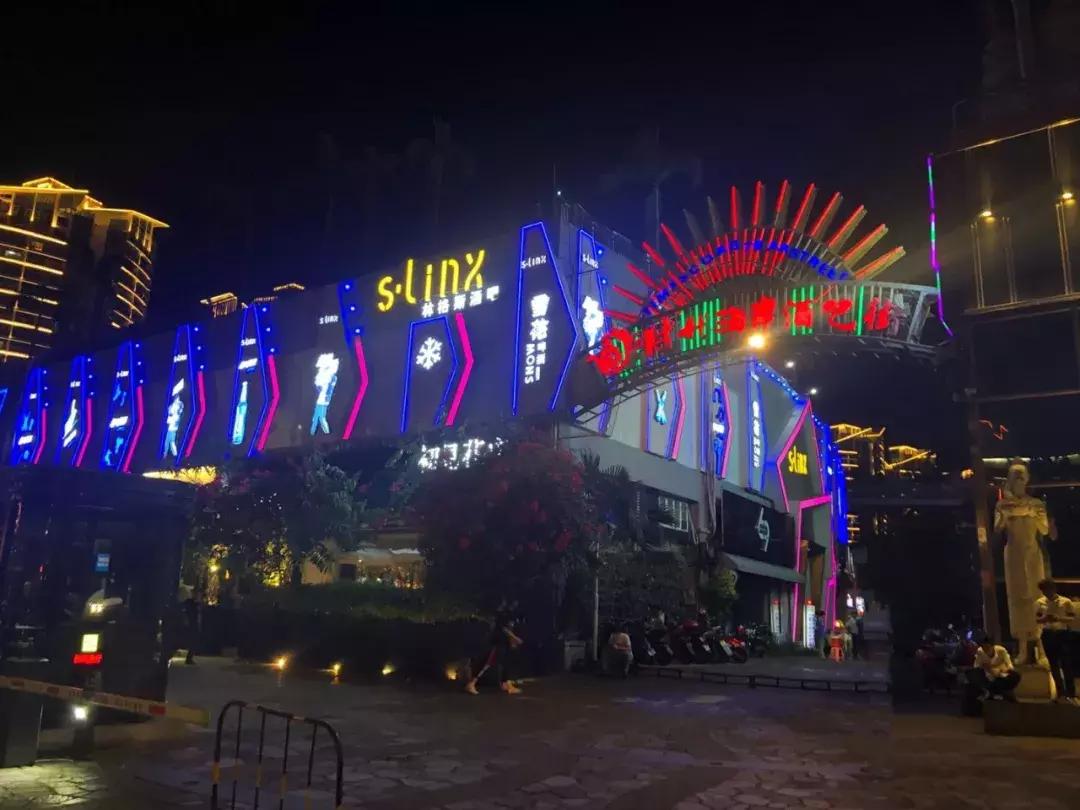 海南最嗨氛围夜店,海南酒吧夜店推荐