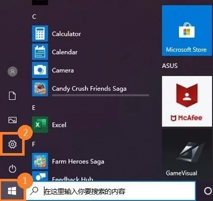 电脑自带一键ghost重装系统步骤,win10自带一键重装系统教程