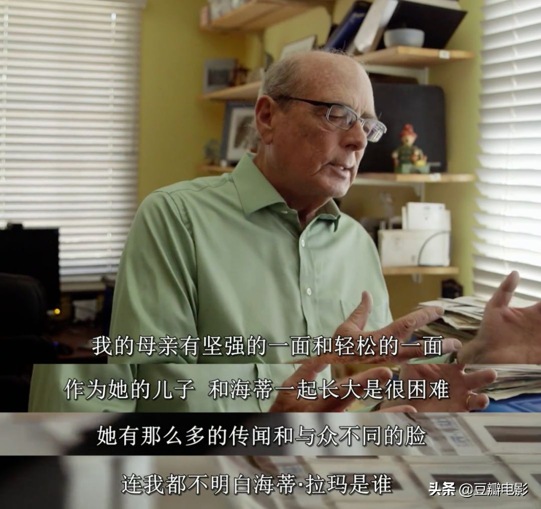 首位全裸出镜，这好莱坞*星艳**竟是wifi之母《*物尤**：海蒂·拉玛传》