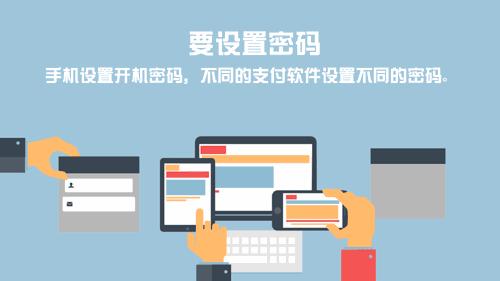 个人信息保护指南在哪里,网络个人信息保护法律