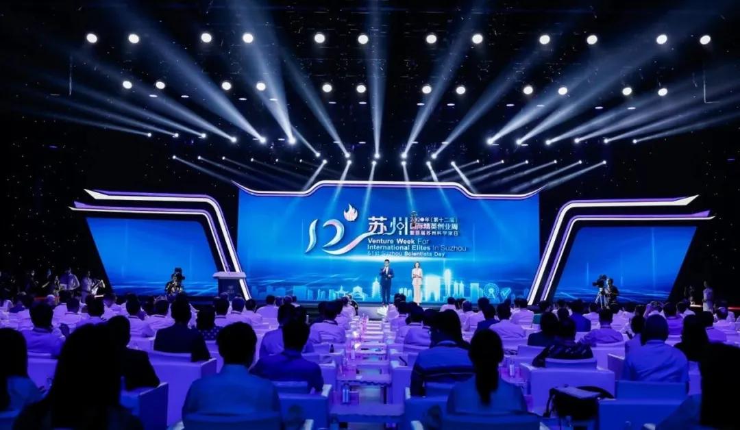 想创业有什么好项目在苏州,想去苏州创业怎么办