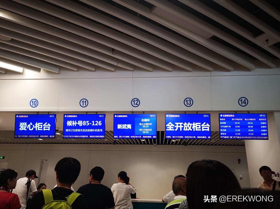 金门自由行攻略,金门游玩攻略路线推荐