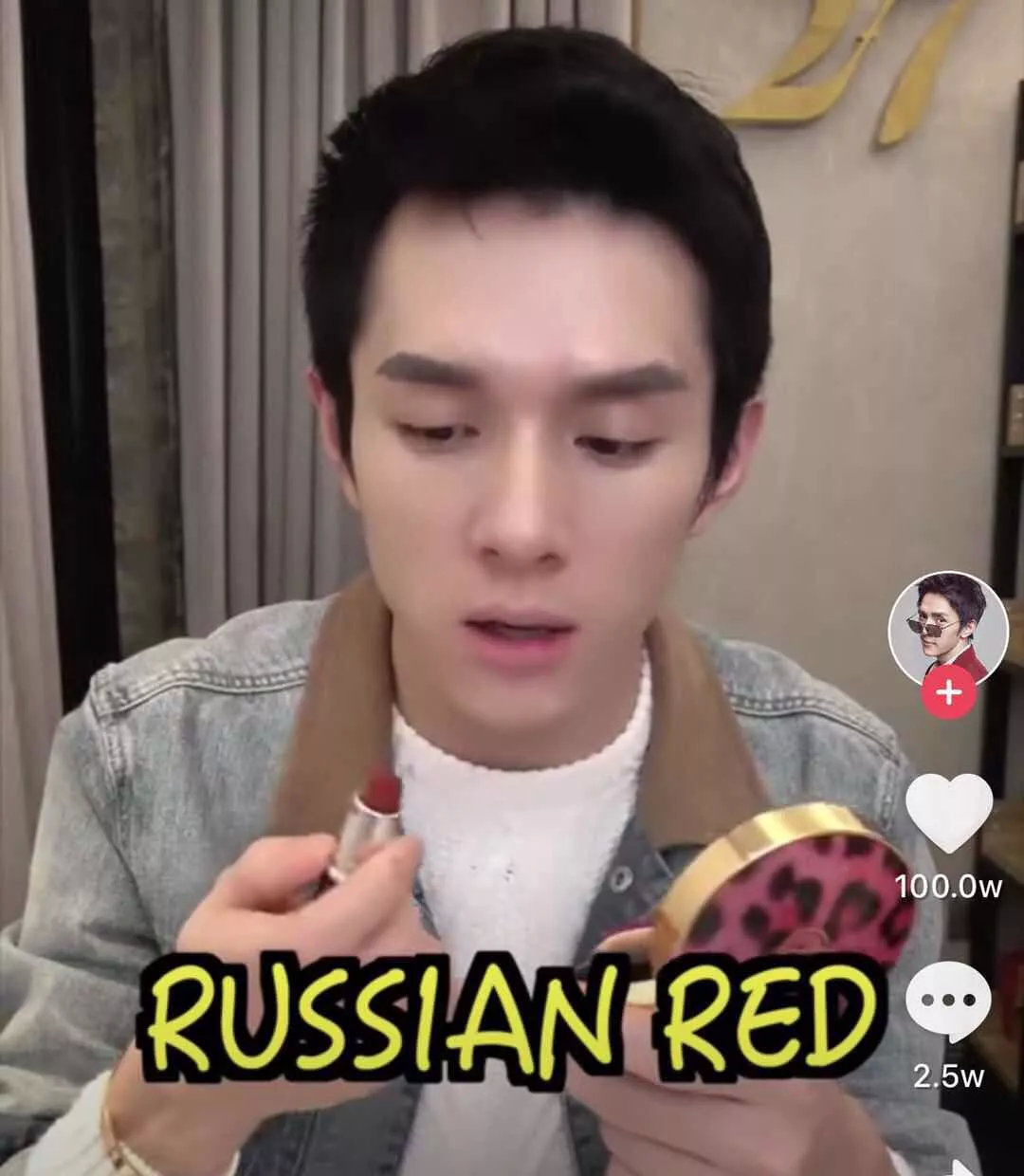 李佳琦推荐的色号到底有多难买