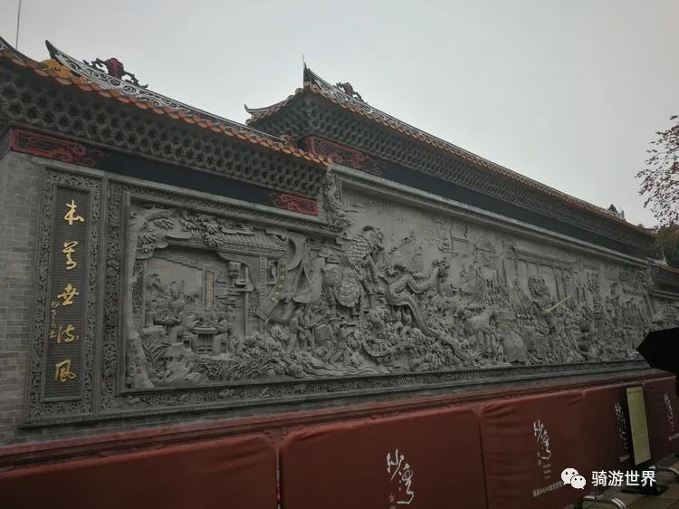 沙湾古镇和岭南印象园哪个好玩,宝墨园岭南印象园与沙湾古镇