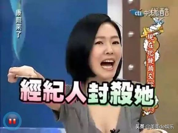写真照少儿不宜，泄露机密差点被封杀，被骂躲到鞋柜里哭