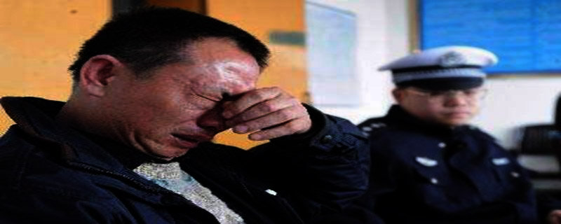 肇事逃逸怎么认定肇事逃逸罪,怎么能认定肇事逃逸不算逃逸