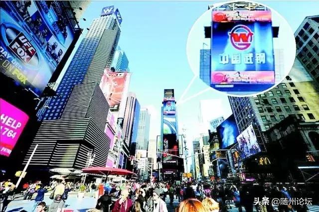 闅忓窞鍏冪礌,榛勫唸鍏冪礌浜浉绾界害鏃朵唬骞垮満