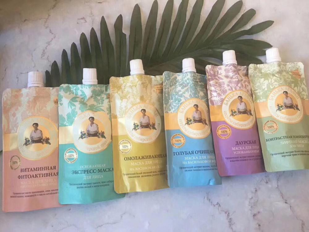 俄罗斯哪个牌子护肤品好用,俄罗斯好用的护肤品套盒