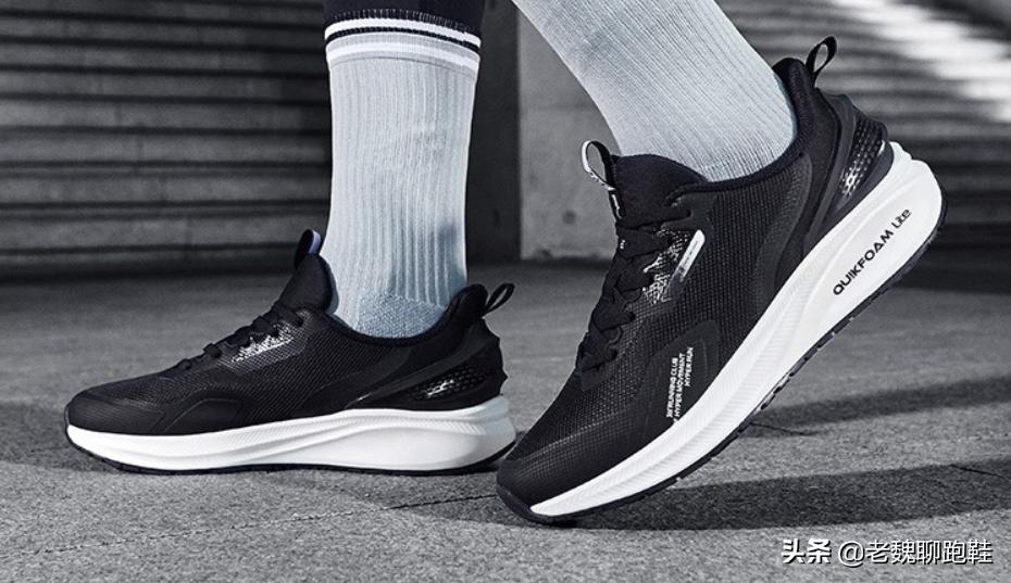 2021公认最好的国产跑鞋是哪款,公认脚感最好的10双国产跑鞋