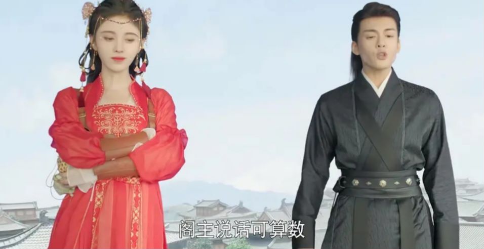 嘉南传编剧搞笑,嘉南传原创剧本