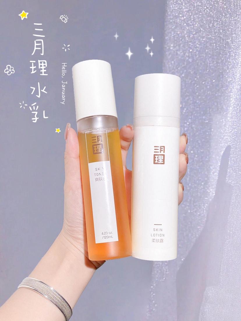 蔡徐坤便宜好物推荐店铺,蔡徐坤同款平价