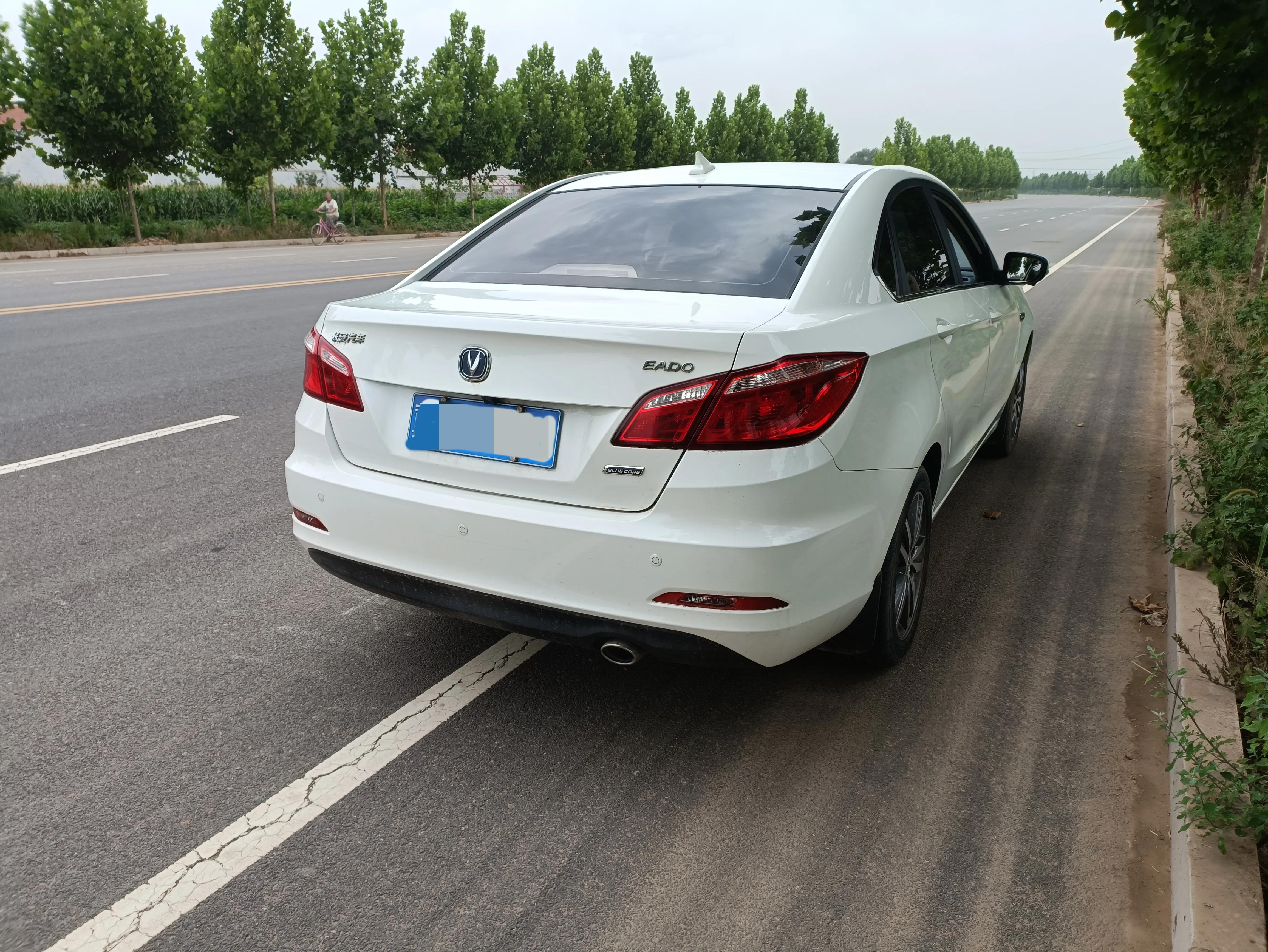 始于颜值忠于内在才华,始于颜值终于才华视频