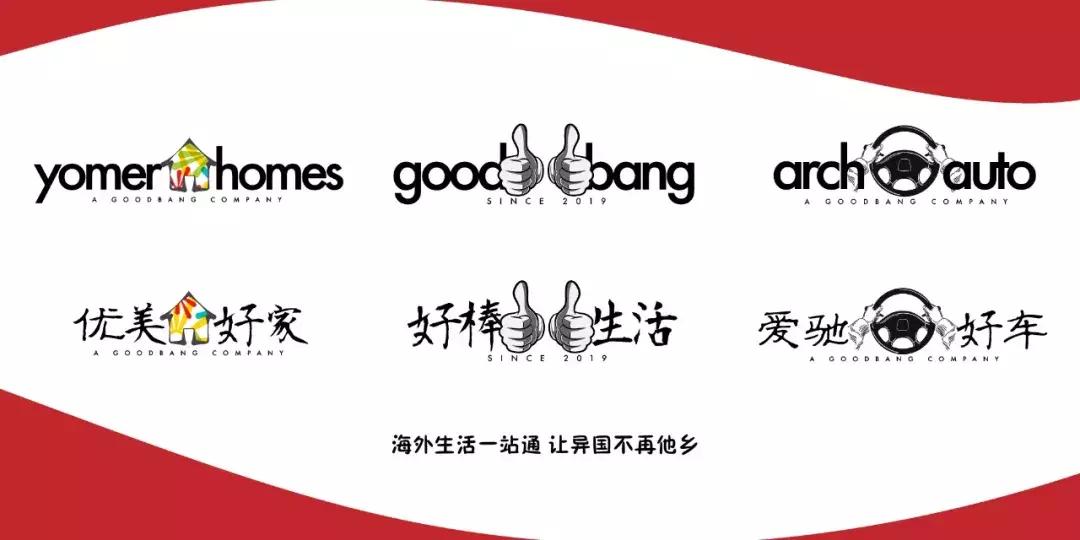 美国开学前准备什么,美国银行开户流程及解答