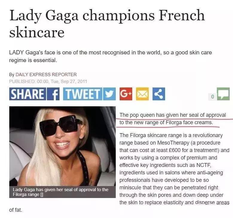 怎么挑选一款适合的眼霜,怎么选择一款适合自己的眼霜