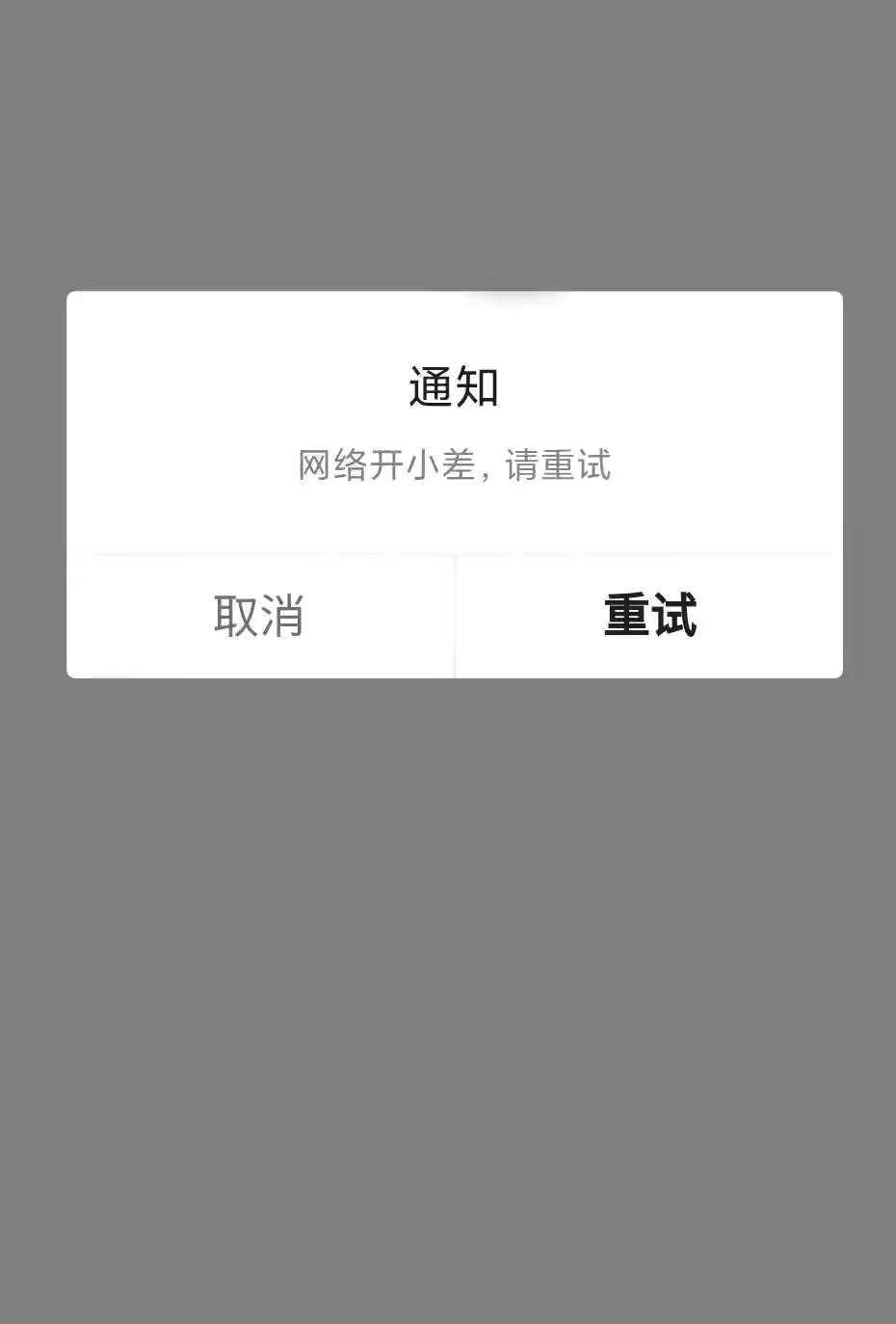 学习强国是关于什么的,学习强国还有什么可以多得分的