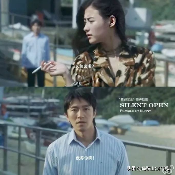 等疫情过了我要找对象了,疫情期间你们去找对象了吗