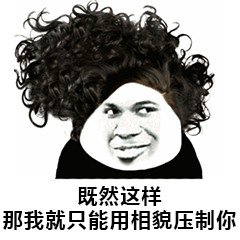 一张图如何制作霸气海报,如何制作高级版海报图片