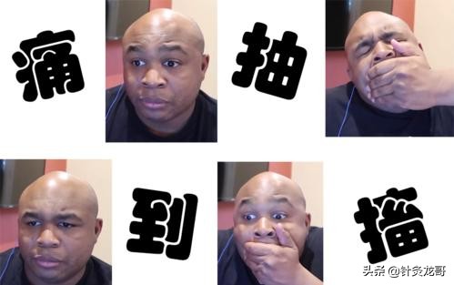 针灸时疼是筋不通吗,针灸感觉是酸胀好还是特别疼好