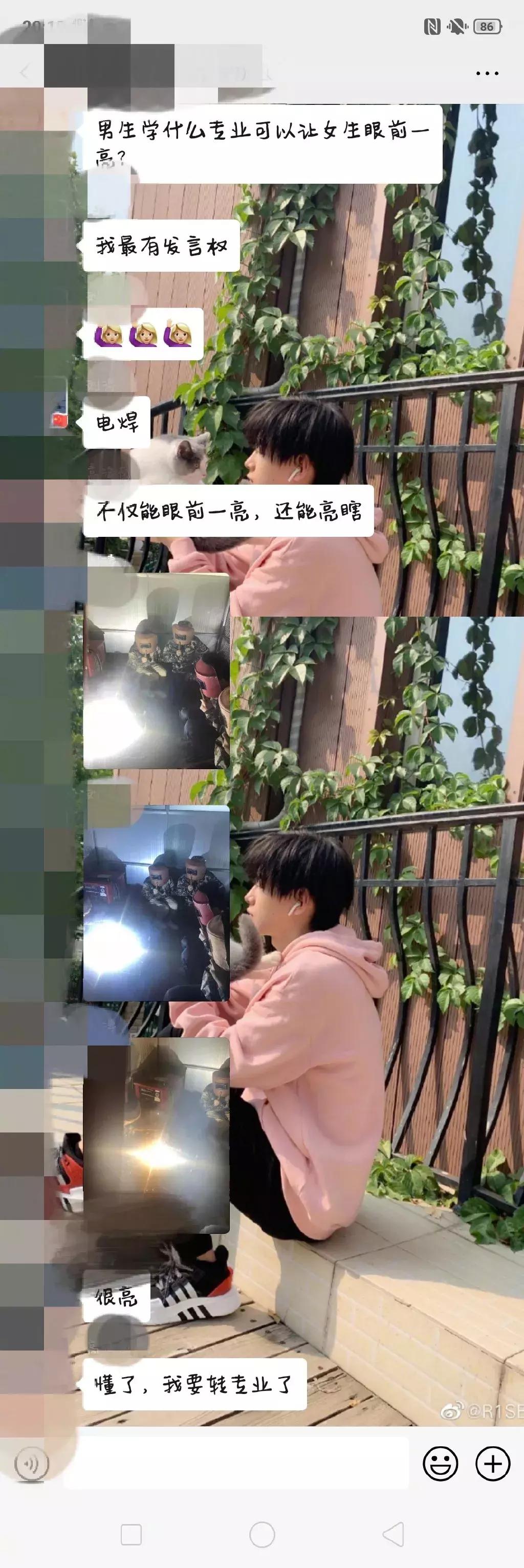 第一次当花童没有什么经验,第一次当花童没什么经验