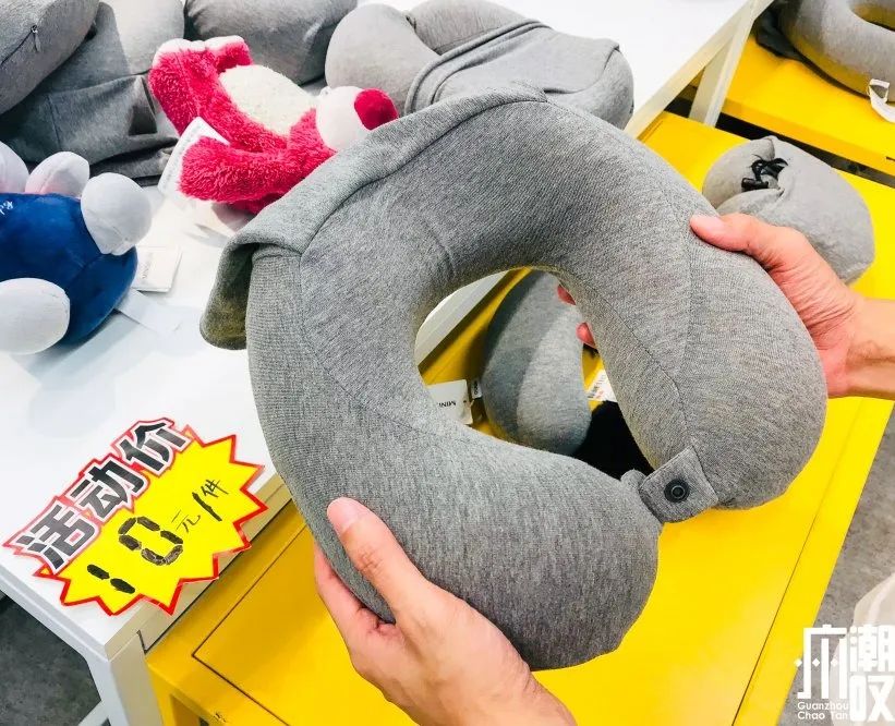 名创优品特价商品,名创优品1元店