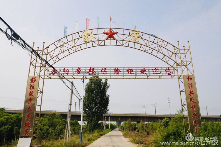 洛阳偃师徒步旅行，7个多小时3万多步，轘辕关下探访火星宫