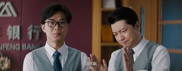 如果你认为《大赢家》输了，那是没看懂它为了过审的“狡诈”！