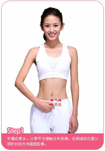 肚子硬大怎么减下来,肚子硬怎么调理最快