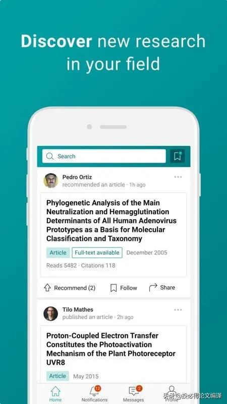 有什么查文献方便的app,查医学文献哪个app好