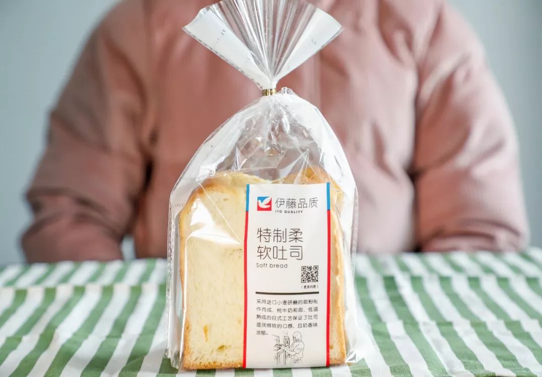 最好吃的几款吐司,最好吃的吐司是哪种