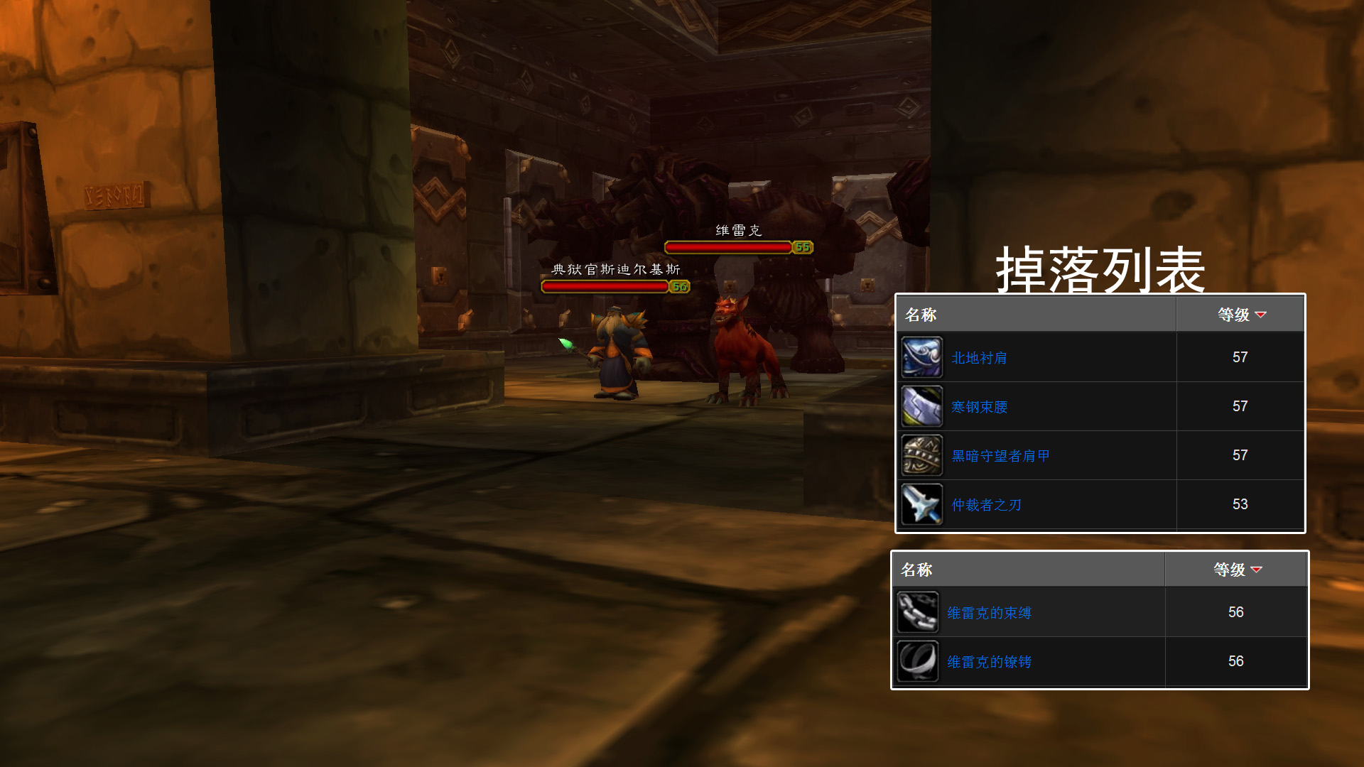 怀旧服t0.5盗贼黑石深渊挑战任务,怀旧服猎人黑石深渊拉怪教学视频