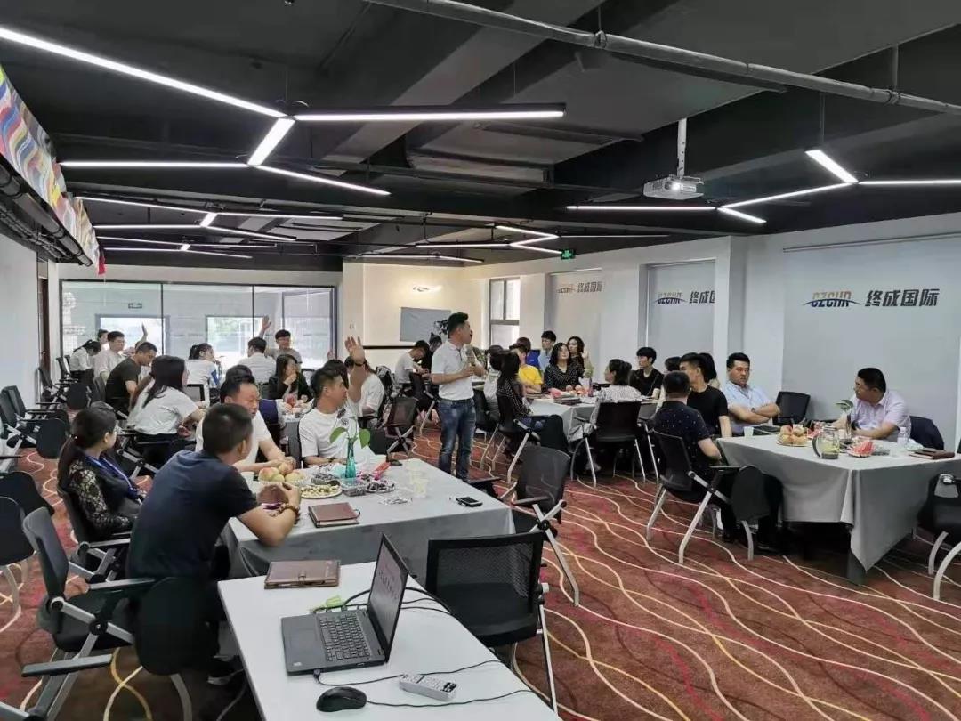 终成周报|淄博产业园领导一行莅临终成国际参观考察