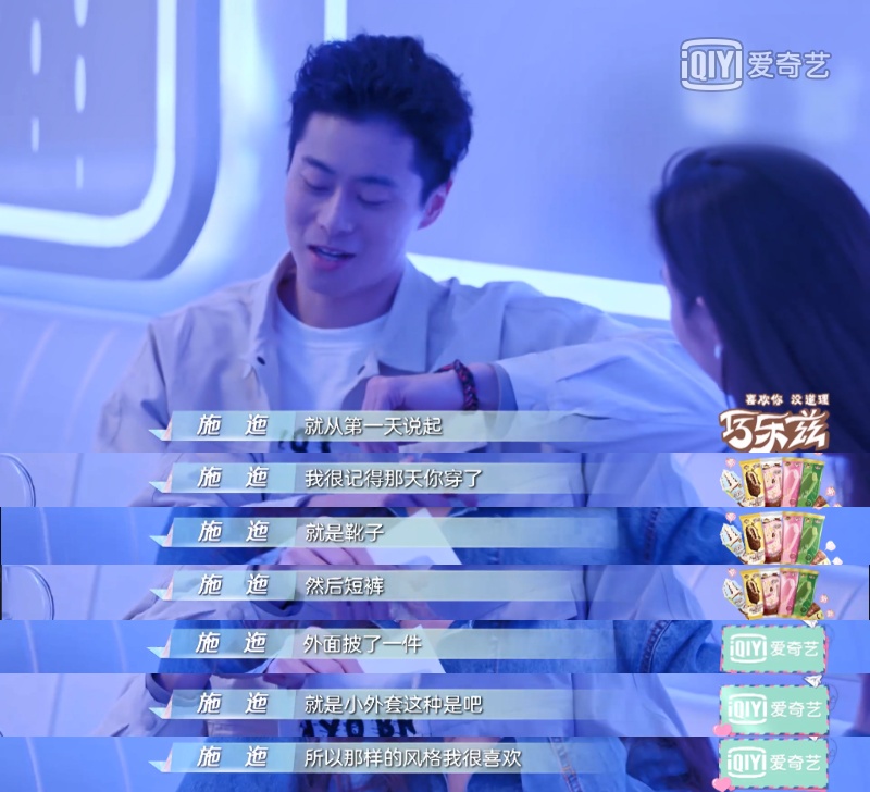 海王对海后坦诚相待,海王和海后一起甜蜜接吻