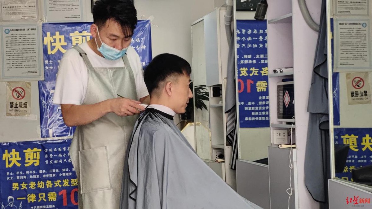 十元快剪的盈利,十元快剪挣钱不