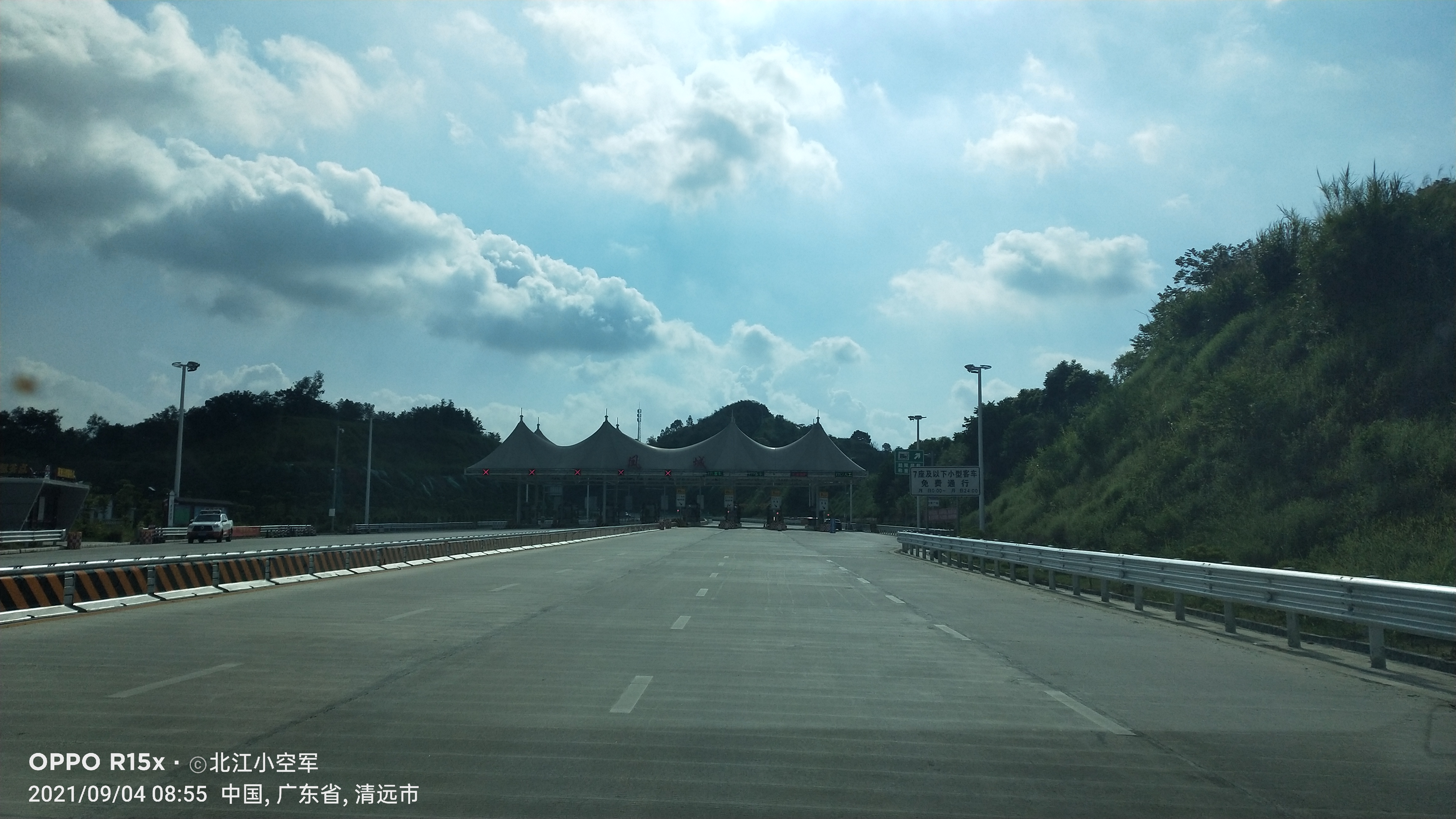 宝晶宫洞,探秘宝石矿洞