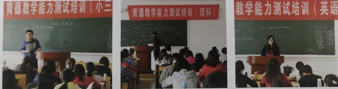 关于润德园师您值得关注!