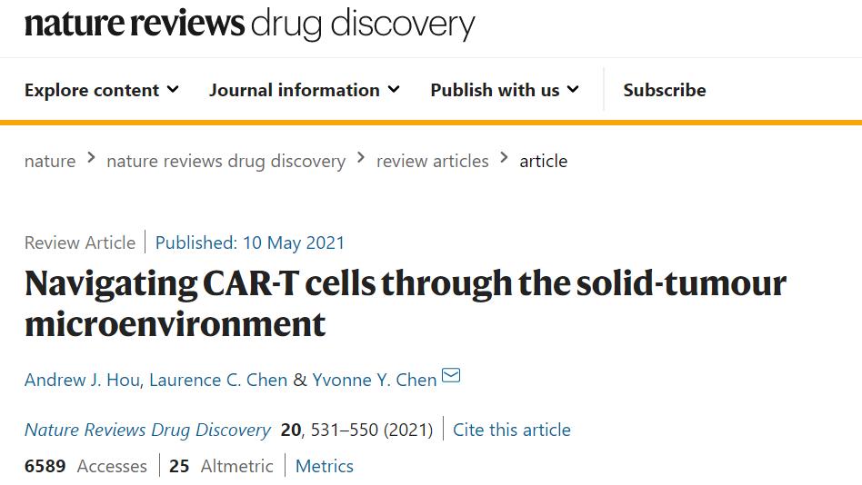 免疫治疗癌症最新突破百度,肺癌免疫治疗癌症最新突破