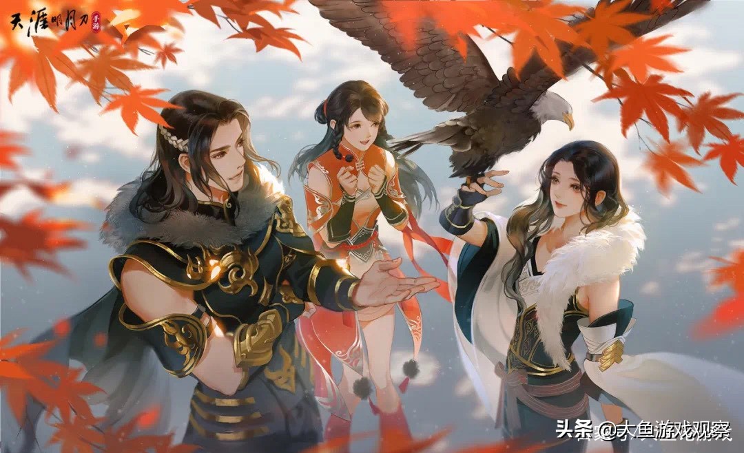 天刀端游氪金大佬论剑,天刀手游氪金大佬无天