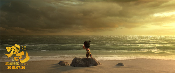 三分钟看懂哪吒,你真的看懂哪吒了么