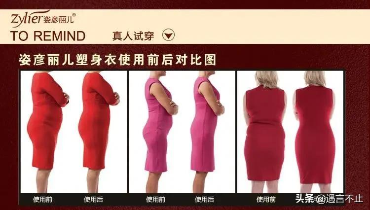 ck女性内衣,ck女士内衣广告模特