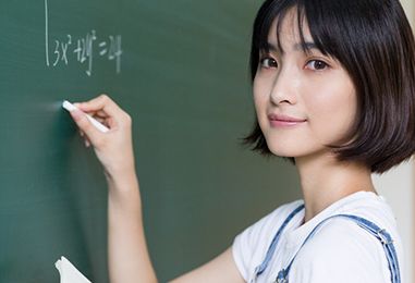 报教师资格证需要什么条件,报教师资格证有答案吗