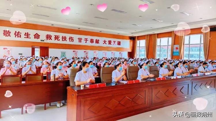 朔州市人民医院举行第一届护理质量与安全管理PDCA持续改进优秀案例评比活动