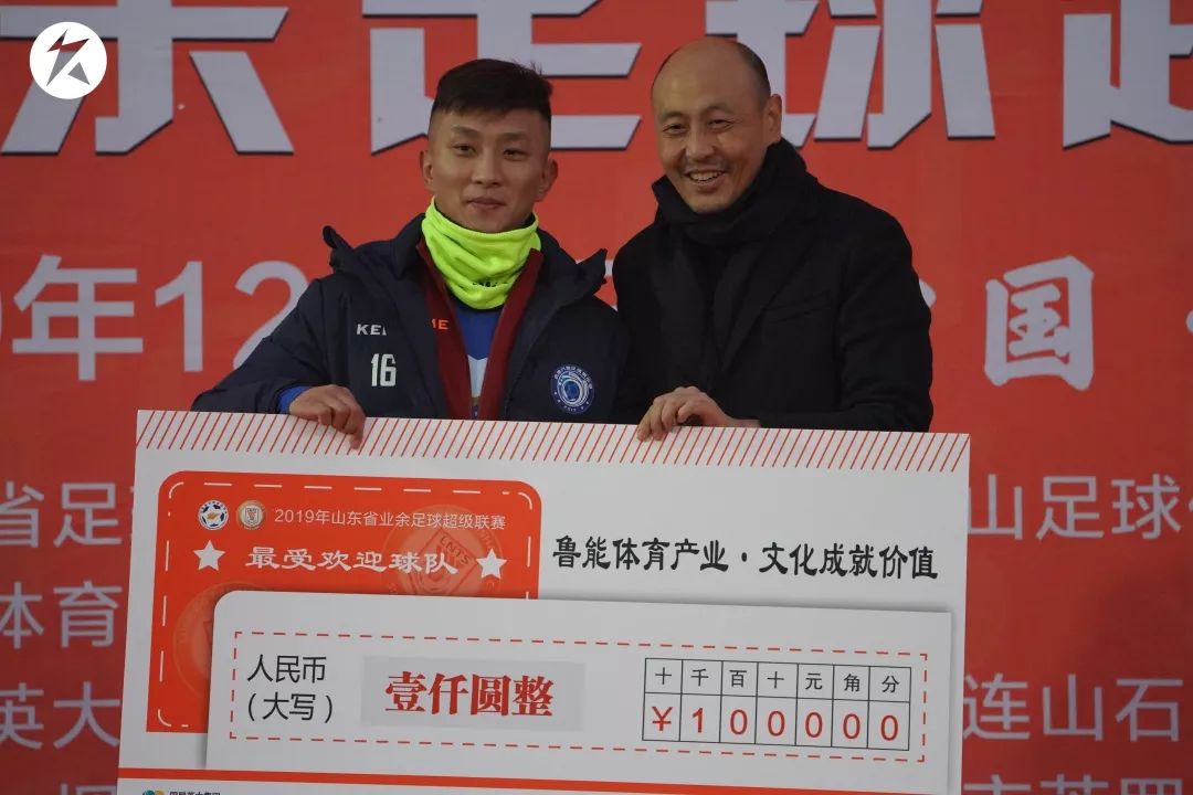 足球赛火热视频,中国业余足球比赛实况直播