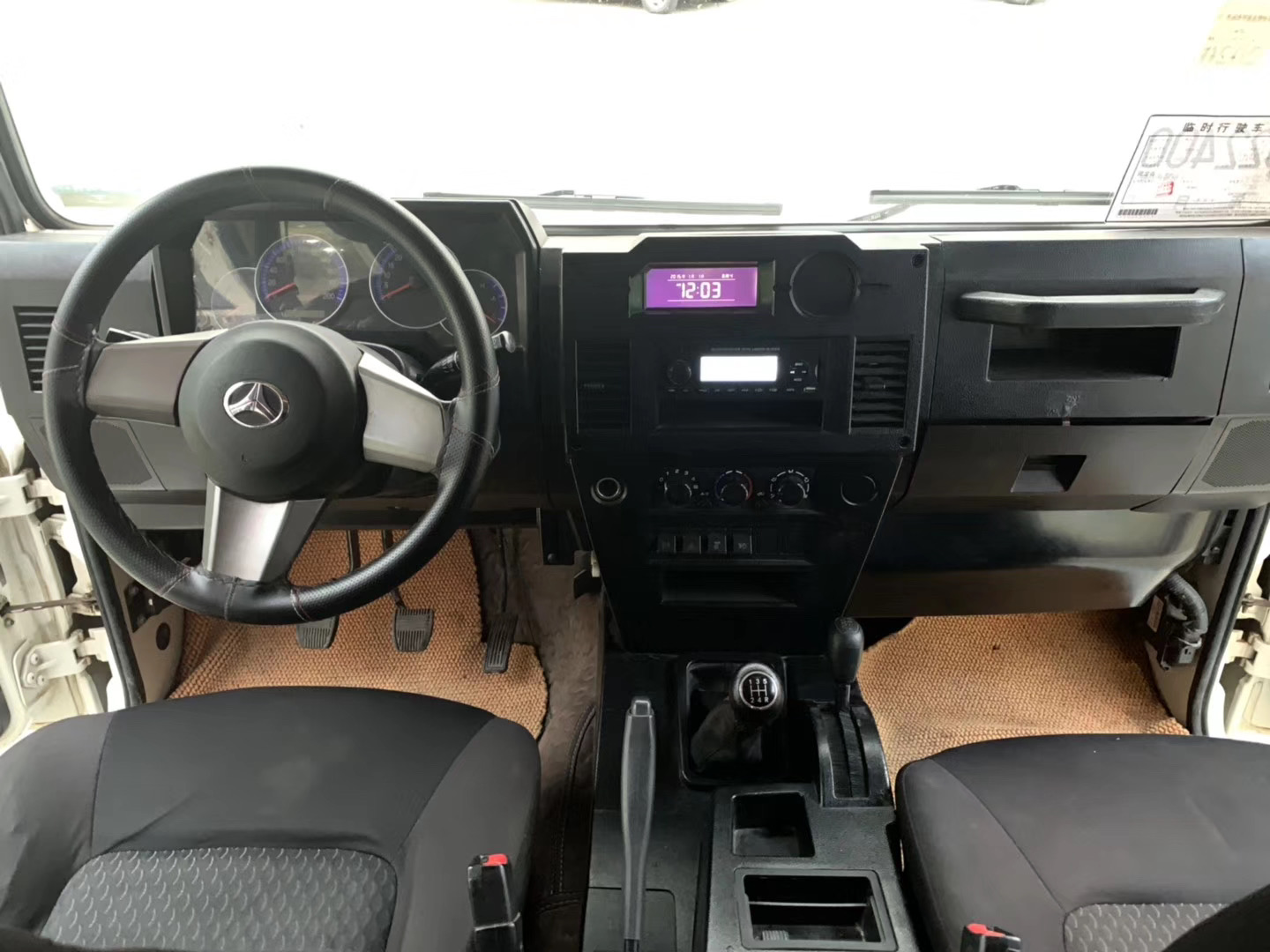 16年北汽战旗2024加长版,18年战旗二手车价格