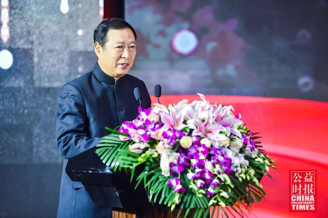 2018中国企业社会卓越奖,2020企业社会责任荣誉盛典