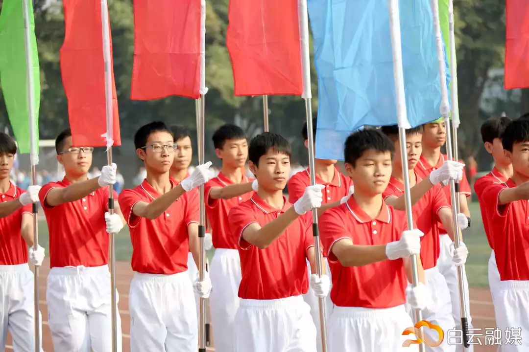 白云区中小学生田径运动会,白云镇中心学校18届田径运动会