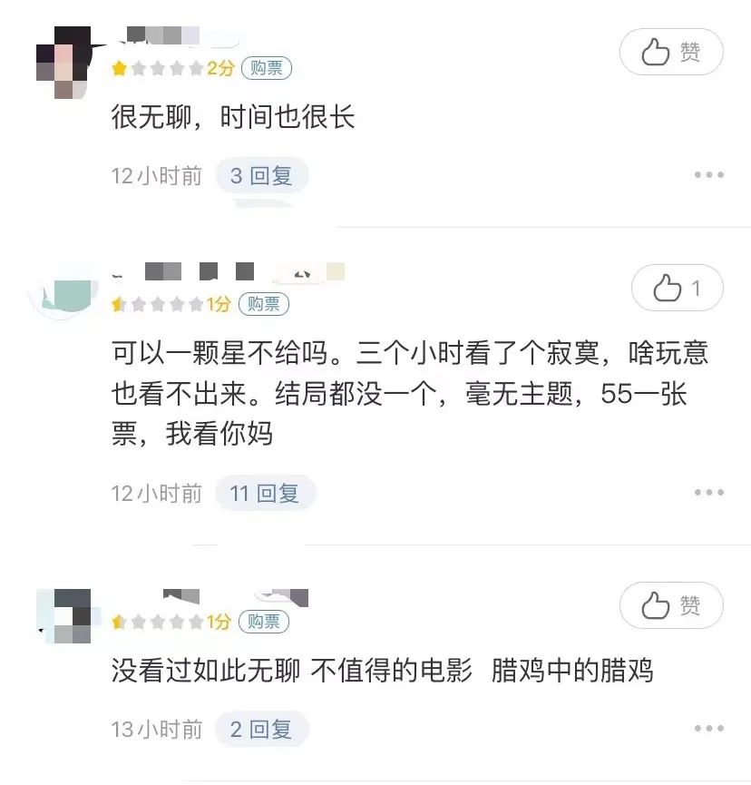 指环王最难看的镜头,指环王十大bug