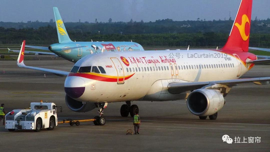 飞机戴面罩,上飞机戴什么口罩